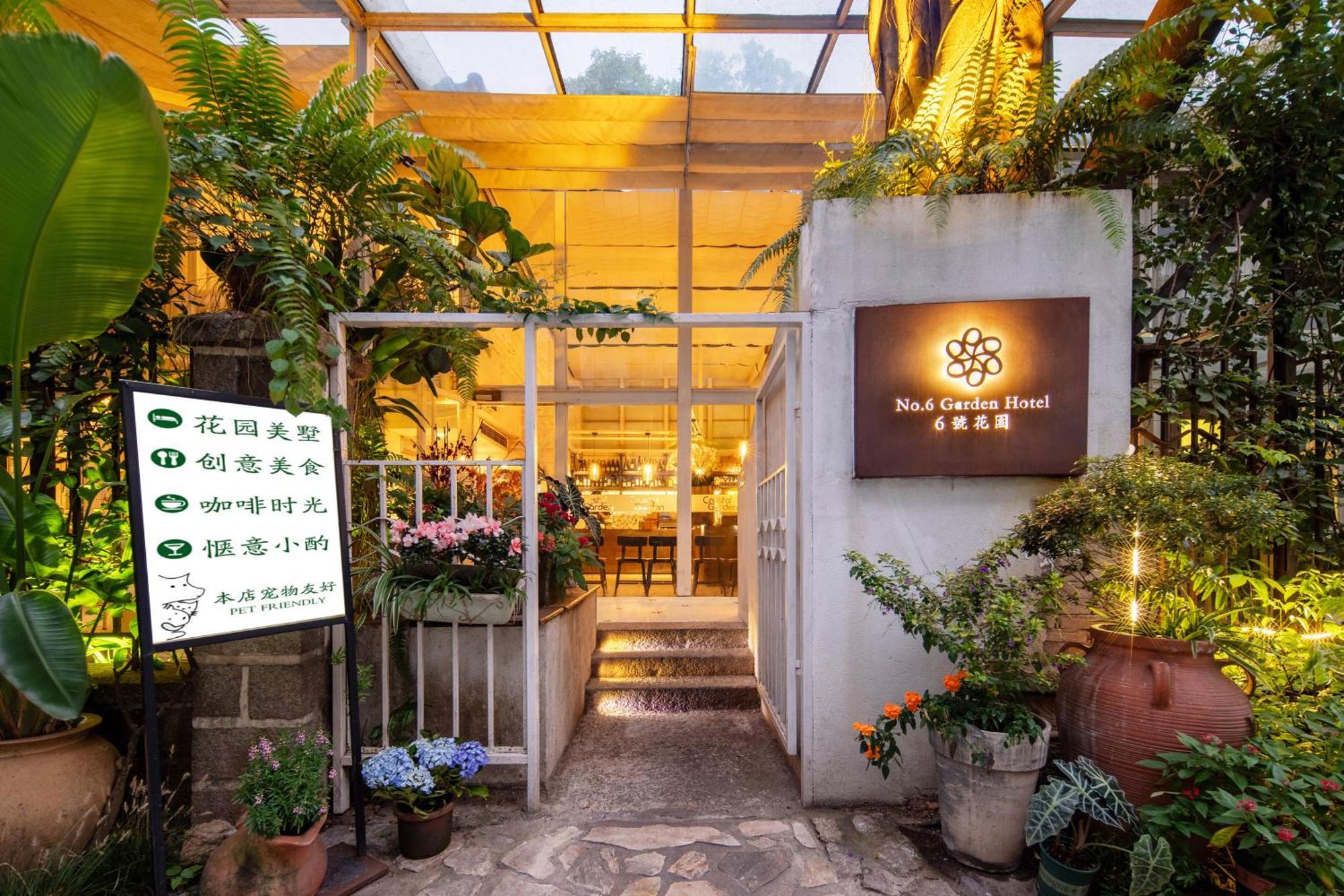 Shenzhen No'6 Garden Villa --French Window With Garden View,Close To Sea World &Shekou Ferry Port &K11 Ecoast &Subway Nearby ,Offer Western Food And Coffee &English Speaking With Tour Services Exterior photo