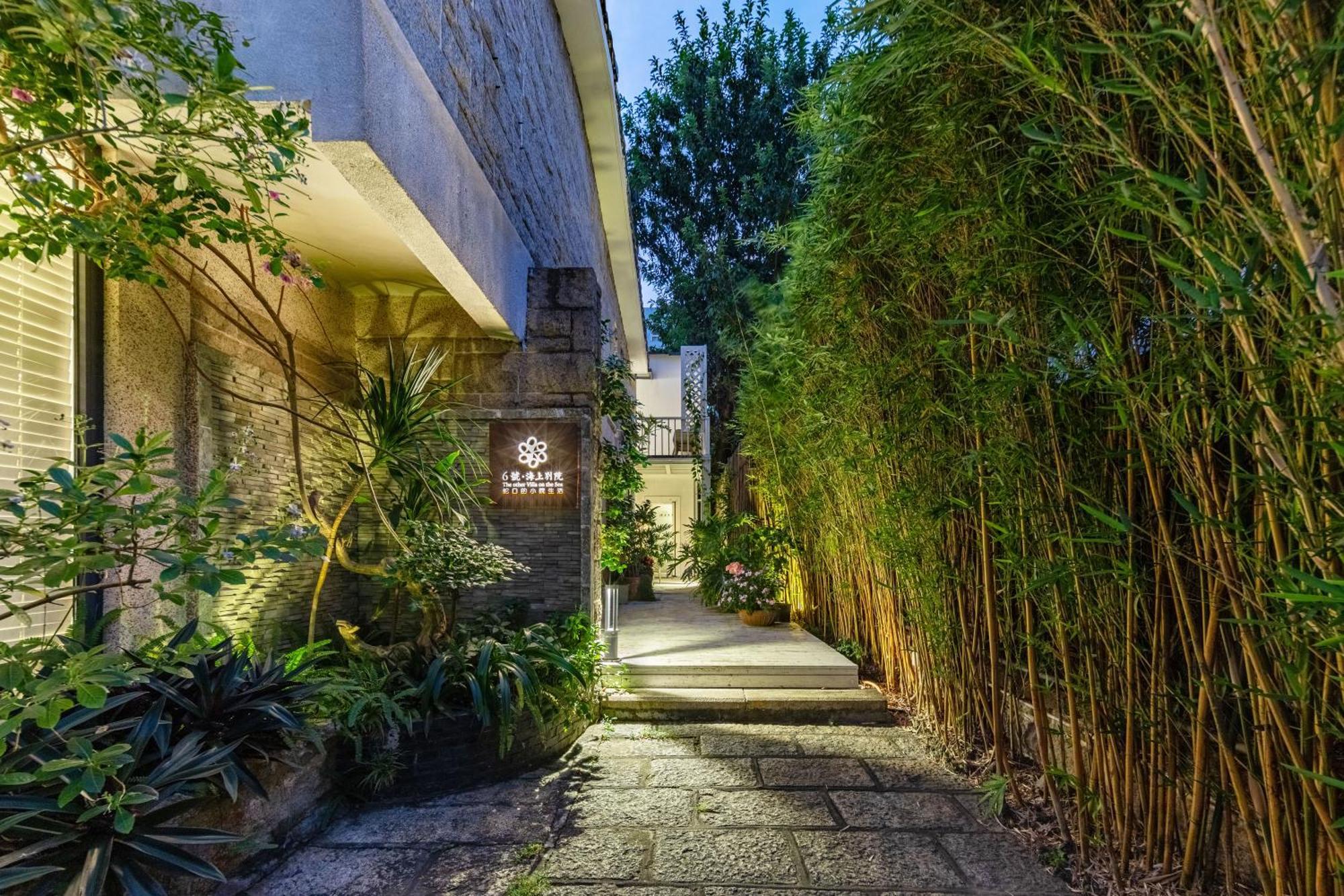 Shenzhen No'6 Garden Villa --French Window With Garden View,Close To Sea World &Shekou Ferry Port &K11 Ecoast &Subway Nearby ,Offer Western Food And Coffee &English Speaking With Tour Services Exterior photo